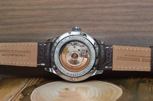 Zegarek unisex ALEXANDER SHOROKHOFF Guilloché AS.LA01-15 Automatyczny - 39 mm