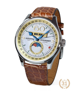 Alexander Shorokhoff Full Calendar Merkur 2 AS.VK-MKR2